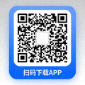 手机端APP下载二维码图片